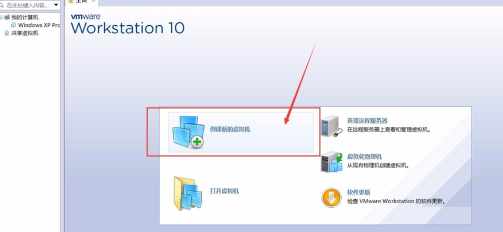 vmware打开虚拟机没反应（bios设置允许虚拟机）