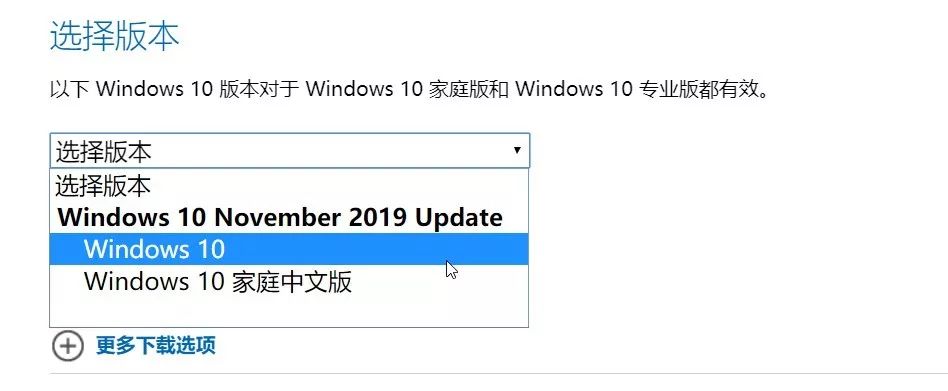 win10映像文件怎么用（光盘装系统步骤图解）