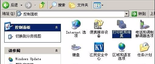 hp  p1007驱动怎么安装（惠普打印机驱动安装教程）