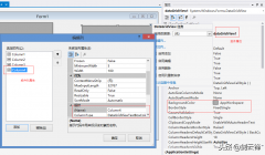 asp中的gridview控件使用对_gridview控件的属性和事件的详细解释