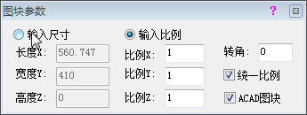 cad自带图库在哪里打开（cad自带家具图库调出方法）