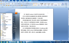 win7系统休眠的开启与关闭方法_win7取消休眠模式