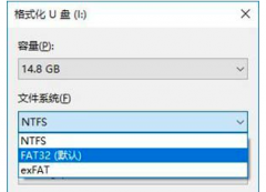 写保护u盘怎么不能格式化_最简单的方法就是解除u盘的写保护