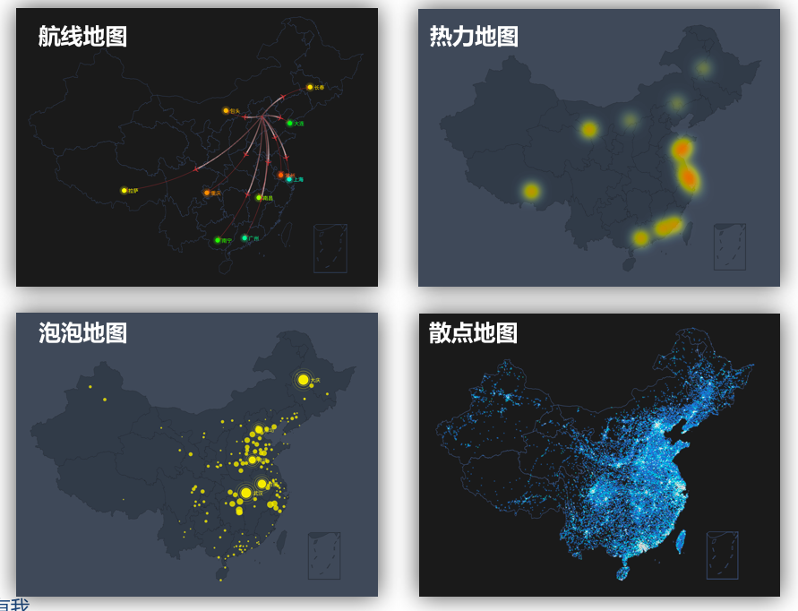 手绘地图制作工具（自制地图软件app推荐）