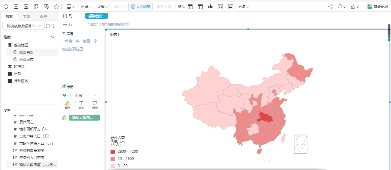 手绘地图制作工具（自制地图软件app推荐）