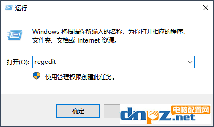 win10打开自动更新方法（打开win10自动更新的方法）