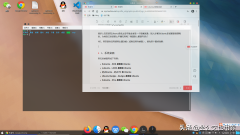 ubuntu桌面美化mac_十分钟配置Mac OS主题