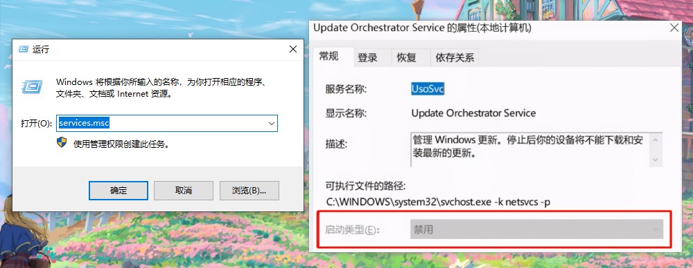 w10安装管理员（u盘安装win10系统步骤）