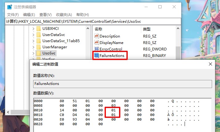 w10安装管理员（u盘安装win10系统步骤）