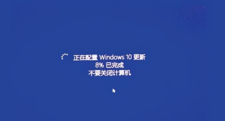 w10安装管理员（u盘安装win10系统步骤）