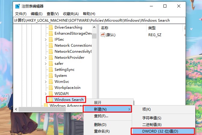 w10安装管理员（u盘安装win10系统步骤）