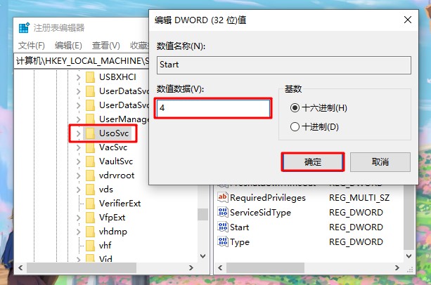 w10安装管理员（u盘安装win10系统步骤）