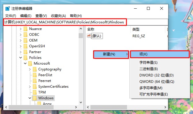 w10安装管理员（u盘安装win10系统步骤）