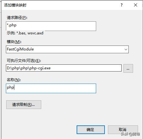 phpmyadmin配置安装教程（mysql安装教程）