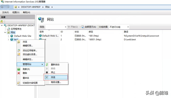 phpmyadmin配置安装教程（mysql安装教程）