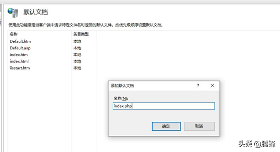 phpmyadmin配置安装教程（mysql安装教程）