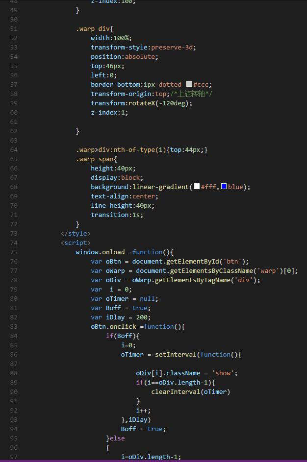 html搜索框怎么做（html制作百度搜索页面）