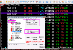 如何使用股票源代码_股票报价网站源代码