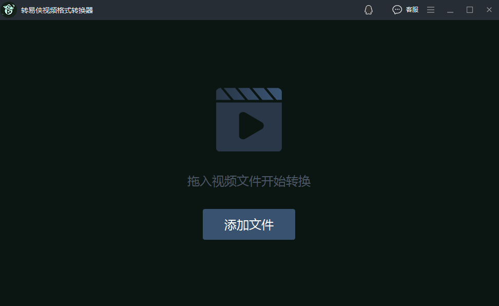 kux转换mp4格式工具（kux转换mp4最简单方法）