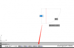 cad编辑线型快捷方式_cad线型属性命令