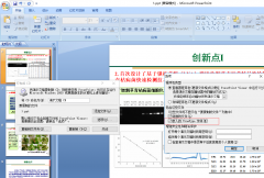 ppt图片不能显示怎么办_修改后为什么不能保存PPT