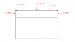 如何标注cad快捷方式_cad绘图尺寸编号