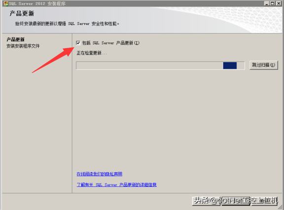 sql2012安装教程（讲述sql2012数据库系统使用）