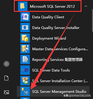 sql2012安装教程（讲述sql2012数据库系统使用）