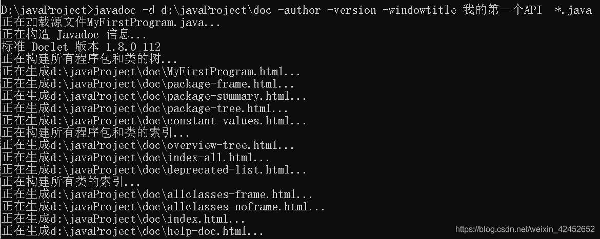 java输出语句格式（使用java输出helloworld）