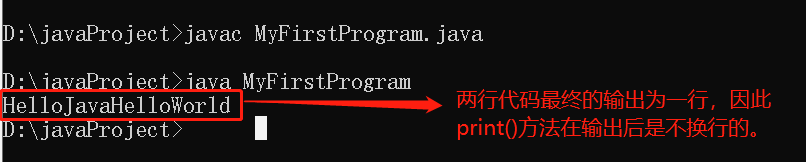 java输出语句格式（使用java输出helloworld）