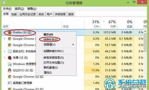 没有足够内存ram怎么解决（ps提示没有足够的内存的原因）