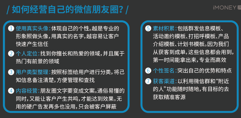 如何快速赚钱学生1小时赚100元（女生聊天赚钱最火的软件推荐）