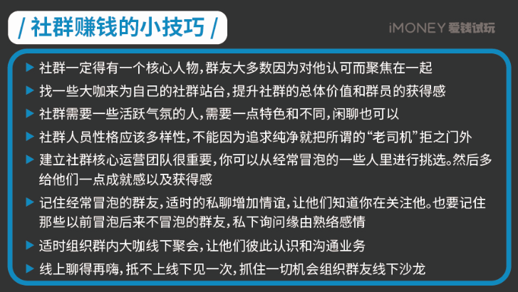 如何快速赚钱学生1小时赚100元（女生聊天赚钱最火的软件推荐）