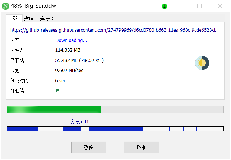 设置动态壁纸怎么设置（手机动态壁纸自己制作的技巧）