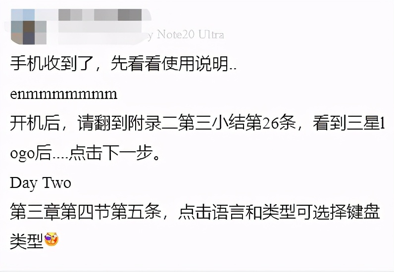 imoo手机为什么停产了（老款手机品牌大全）