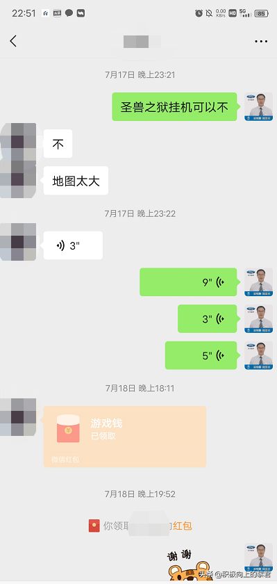 手机可以赚钱的方法（网上可以用手机赚钱的方法）