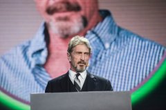 2022年完成网络安全公司 McAfee 宣布以 140 亿美元被收购