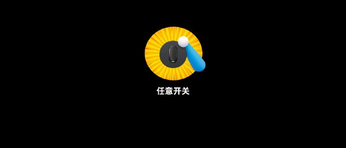 锤子系统下载方法（两种锤子系统安装方法）