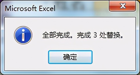 excel表格中如何换行打字（excel表格回车键无法换行方法）