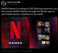 Netflix 网飞游戏上线 iOS 平台：可在 App 内部显示！