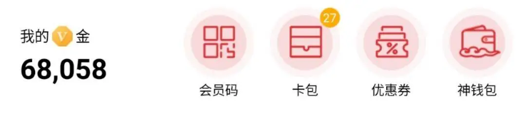 app赚钱的软件可靠吗（真正靠谱的赚钱app）