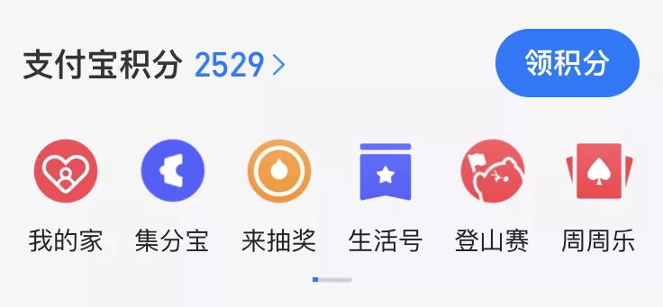 app赚钱的软件可靠吗（真正靠谱的赚钱app）