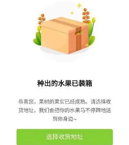 app赚钱的软件可靠吗（真正靠谱的赚钱app）