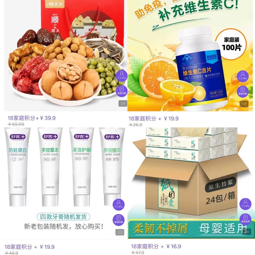 app赚钱的软件可靠吗（真正靠谱的赚钱app）