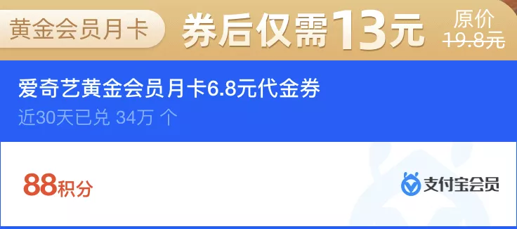 app赚钱的软件可靠吗（真正靠谱的赚钱app）