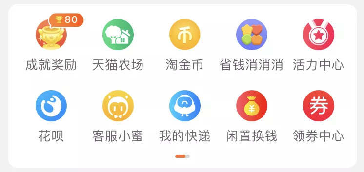 app赚钱的软件可靠吗（真正靠谱的赚钱app）