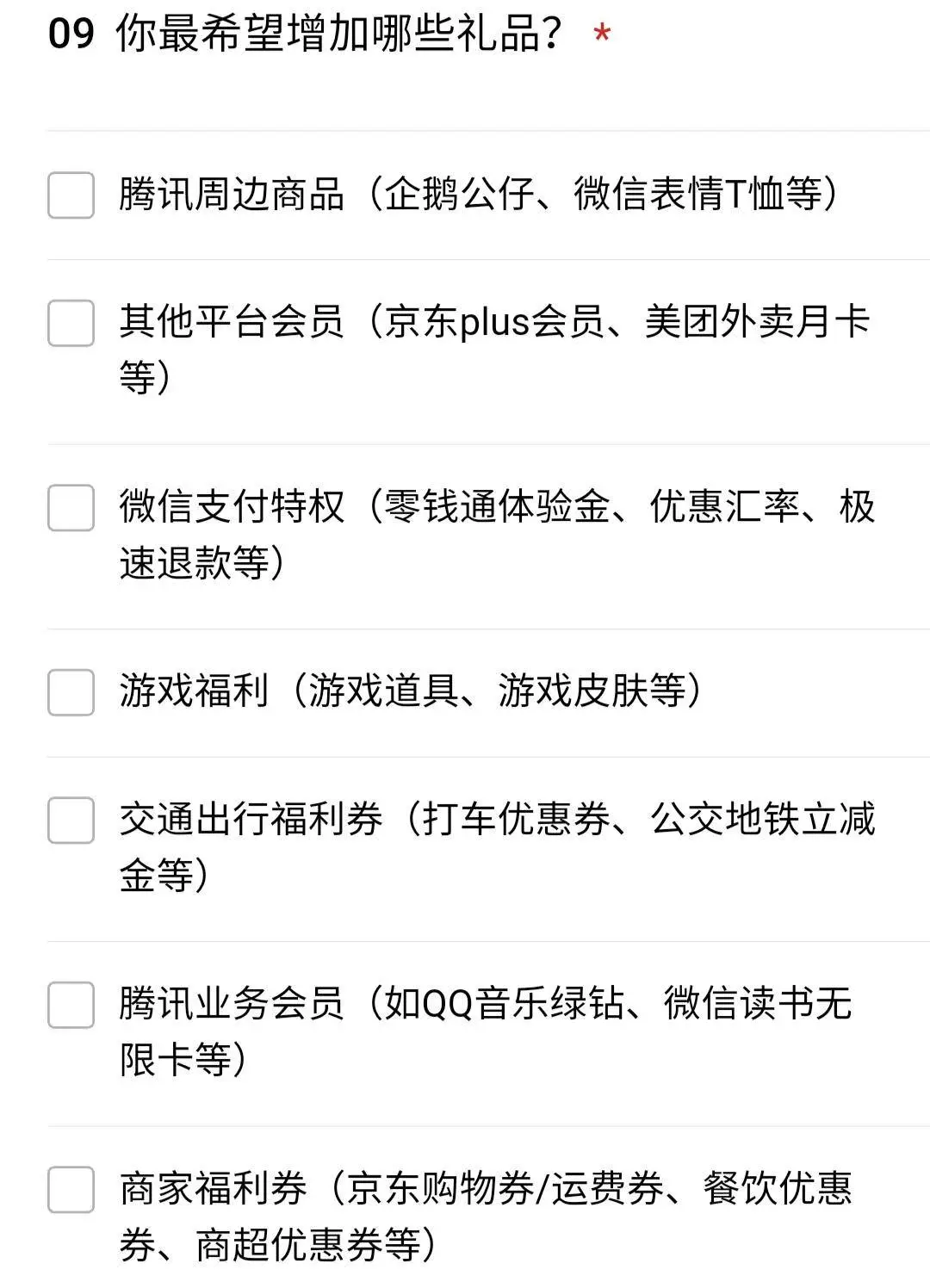 app赚钱的软件可靠吗（真正靠谱的赚钱app）