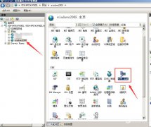 win2008 r2 IIS7.5 设置强制所有文件直接下载