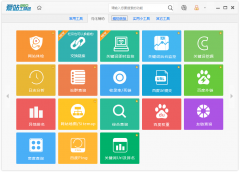 爱站SEO工具包详细介绍