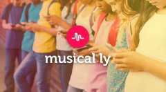 musical.ly：一款中国APP为何让几千万欧美人“兴奋”